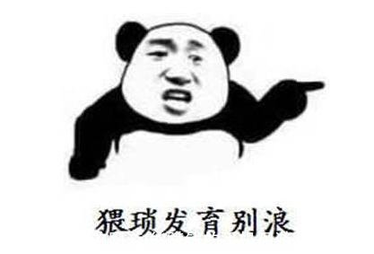 赚钱的网游(能赚钱的手机网游赚钱排行)