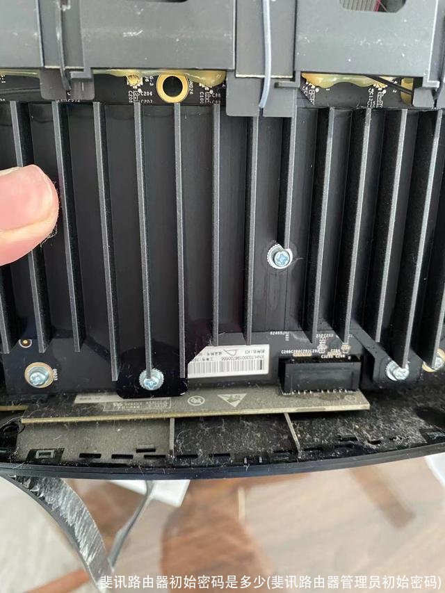 斐讯路由器初始密码是多少(斐讯路由器管理员初始密码)