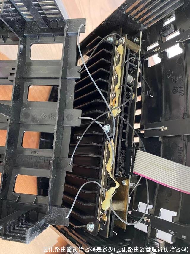 斐讯路由器初始密码是多少(斐讯路由器管理员初始密码)