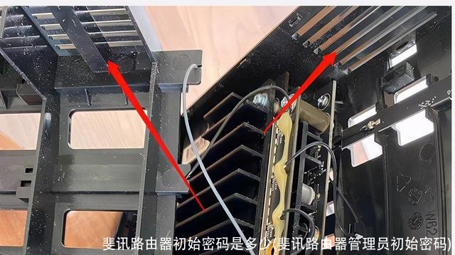 斐讯路由器初始密码是多少(斐讯路由器管理员初始密码)