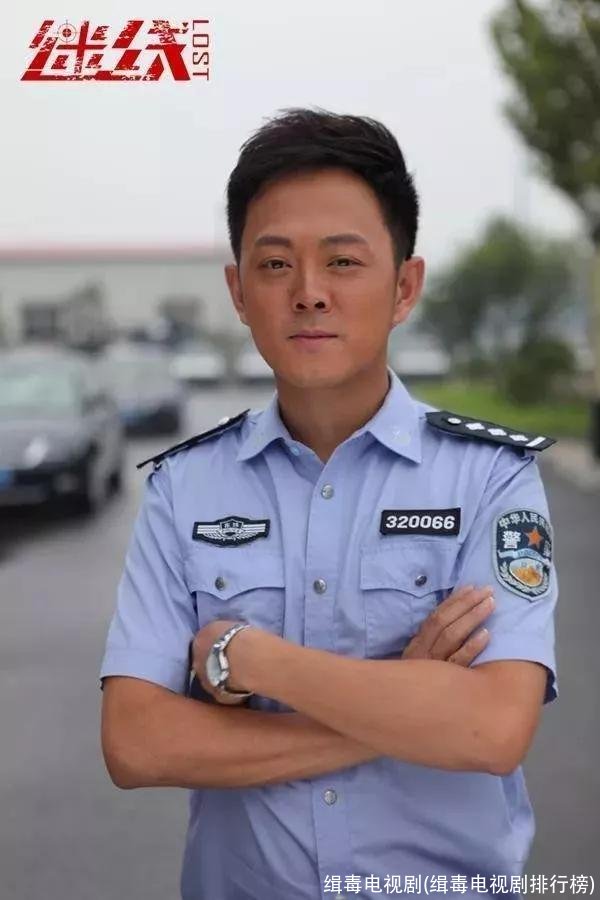 缉毒电视剧(缉毒电视剧排行榜)