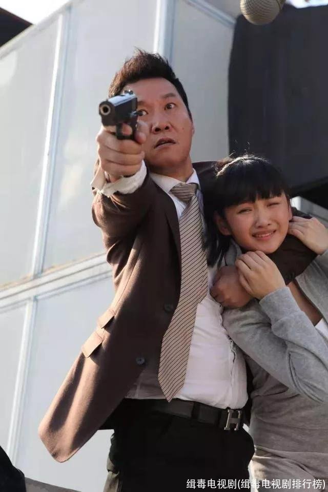 缉毒电视剧(缉毒电视剧排行榜)