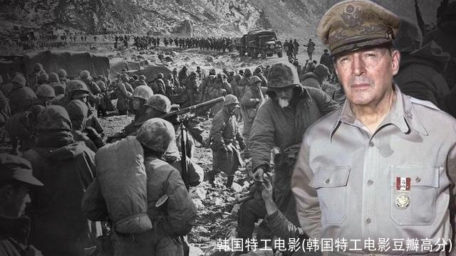 韩国特工电影(韩国特工电影豆瓣高分)