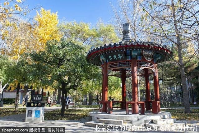 北京好吃的地方(北京好吃的地方推荐)