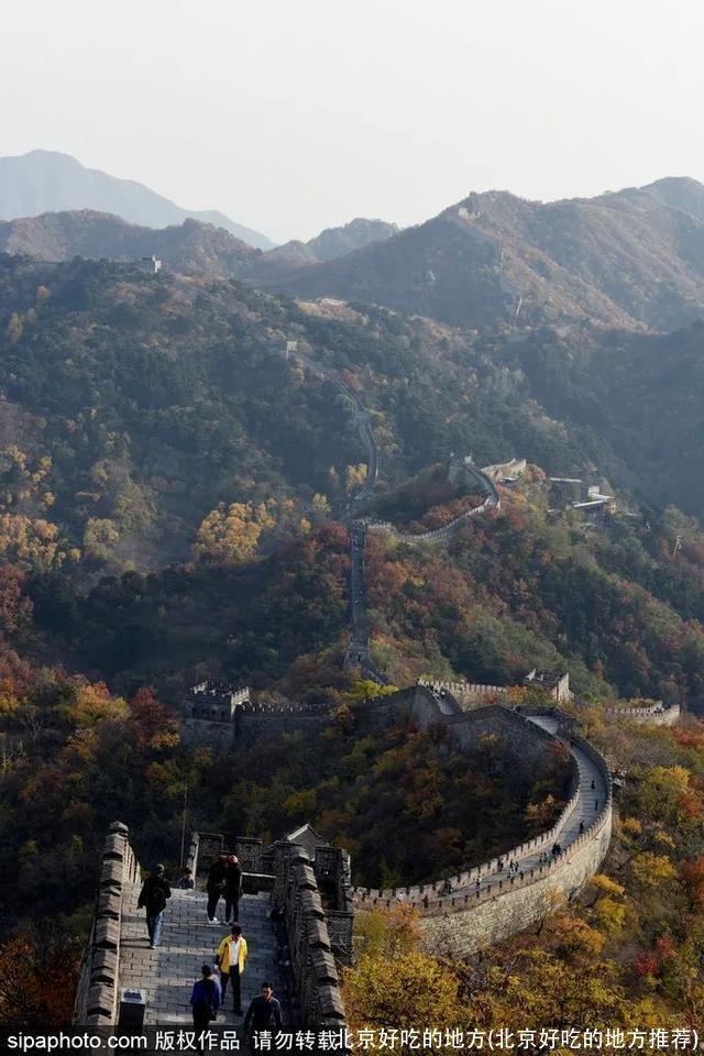 北京好吃的地方(北京好吃的地方推荐)