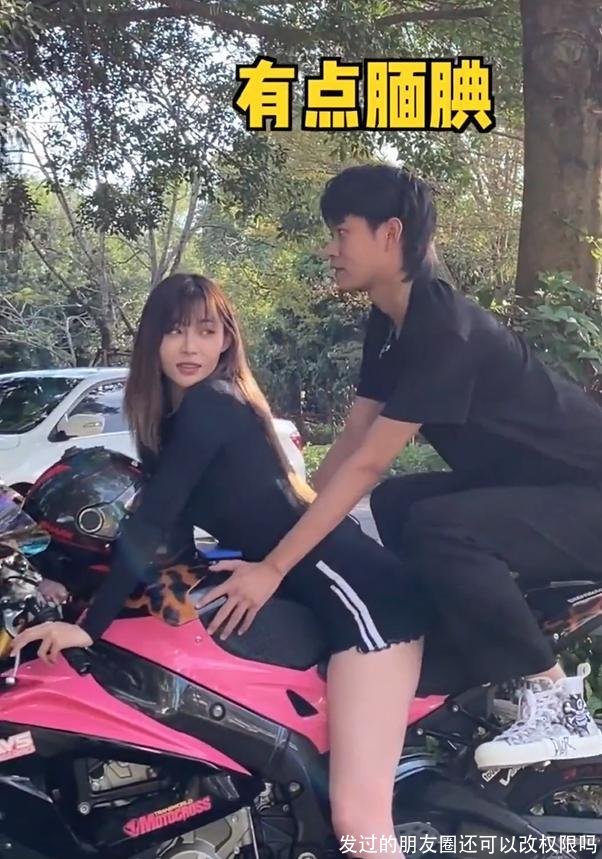 发过的朋友圈还可以改权限吗