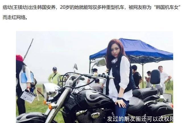 发过的朋友圈还可以改权限吗