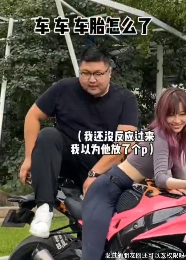 发过的朋友圈还可以改权限吗