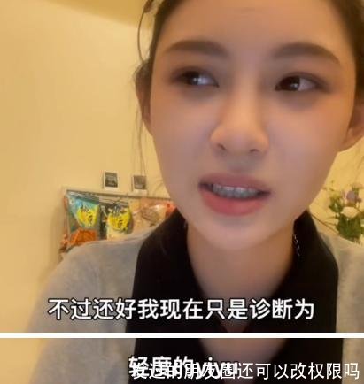 发过的朋友圈还可以改权限吗