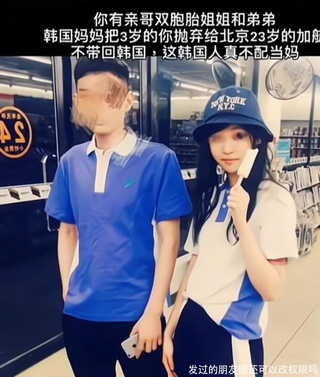 发过的朋友圈还可以改权限吗