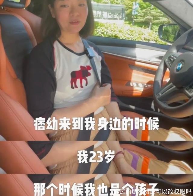 发过的朋友圈还可以改权限吗