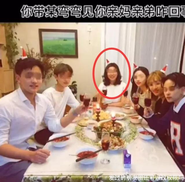 发过的朋友圈还可以改权限吗