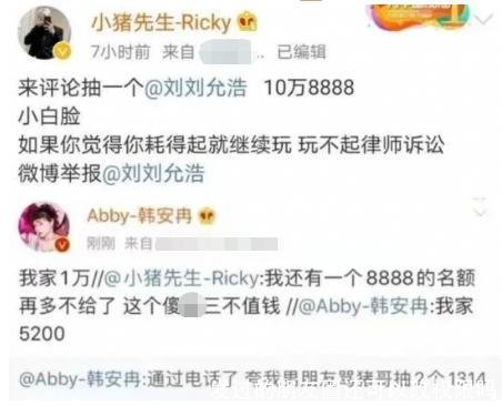 发过的朋友圈还可以改权限吗