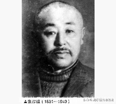 重生抗日小说(重生抗日小说主角姓刘)