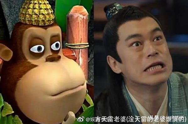 方天雷老婆(淦天雷的老婆谁演的)