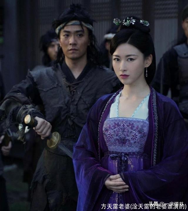 方天雷老婆(淦天雷的老婆谁演的)