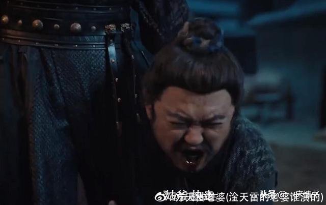 方天雷老婆(淦天雷的老婆谁演的)