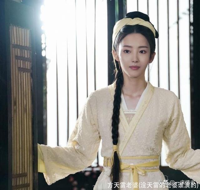 方天雷老婆(淦天雷的老婆谁演的)