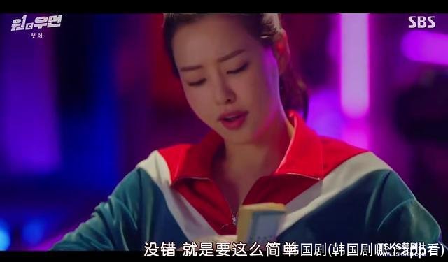 韩国剧(韩国剧哪个app看)