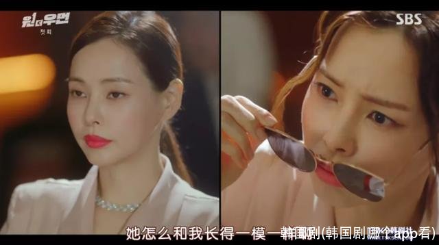 韩国剧(韩国剧哪个app看)