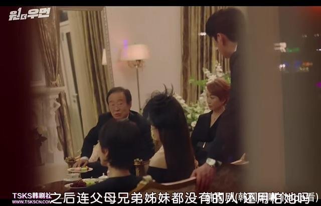 韩国剧(韩国剧哪个app看)