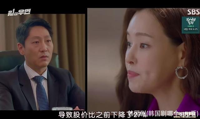 韩国剧(韩国剧哪个app看)