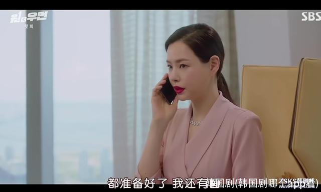 韩国剧(韩国剧哪个app看)