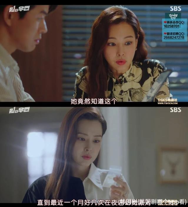 韩国剧(韩国剧哪个app看)