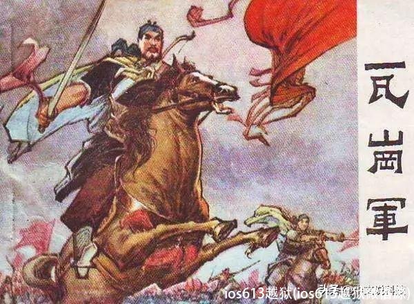 ios613越狱(ios613越狱微信源)