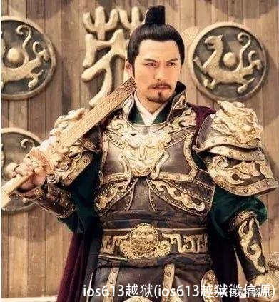 ios613越狱(ios613越狱微信源)