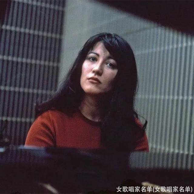 女歌唱家名单(女歌唱家名单)