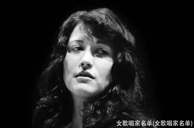 女歌唱家名单(女歌唱家名单)