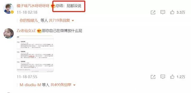 兰蔻是欧莱雅旗下的吗(兰蔻是欧莱雅集团旗下的产品吗)