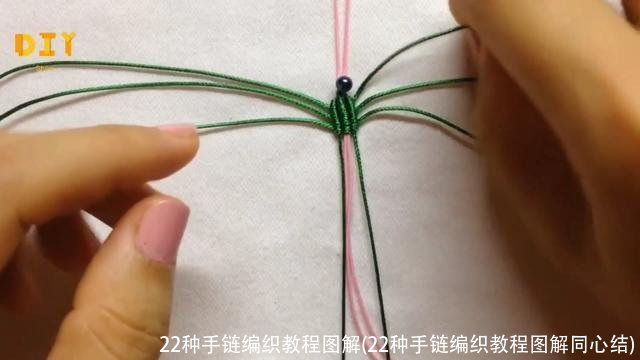22种手链编织教程图解(22种手链编织教程图解同心结)