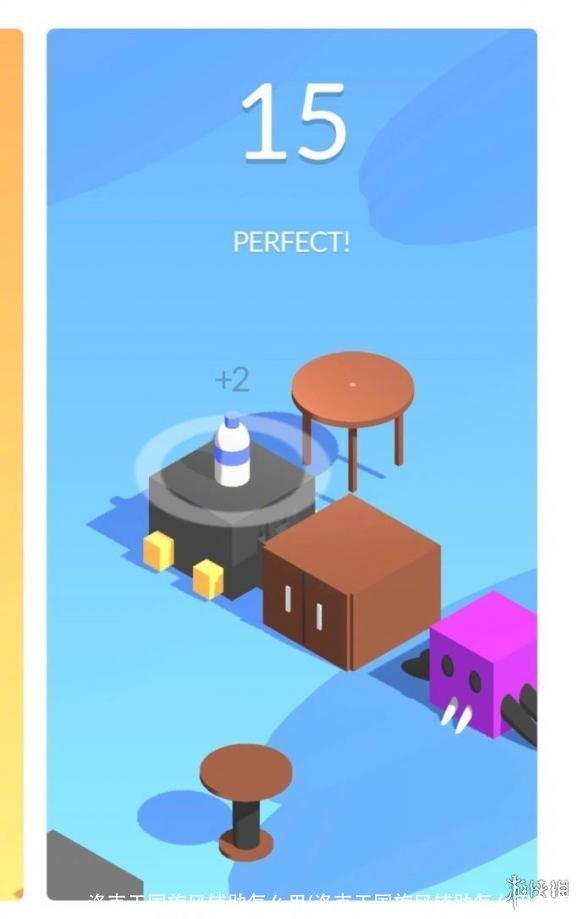 洛克王国旋风辅助怎么用(洛克王国旋风辅助怎么用封包)