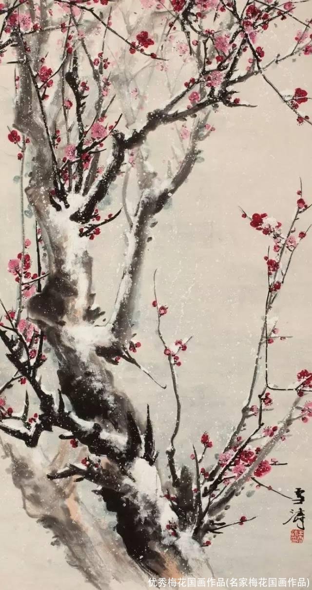 优秀梅花国画作品(名家梅花国画作品)