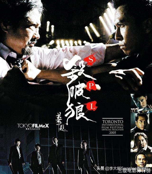 三级电影排行榜