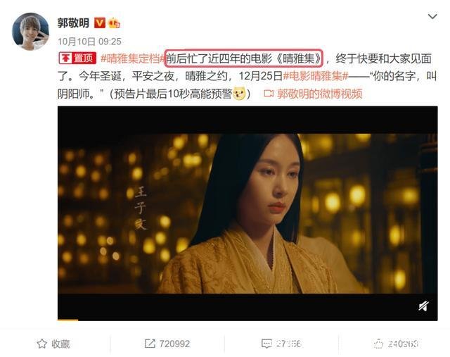 晴雅里(晴雅里在哪里可以看)