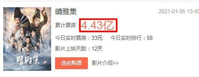 晴雅里(晴雅里在哪里可以看)