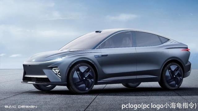 pclogo(pc logo小海龟指令)