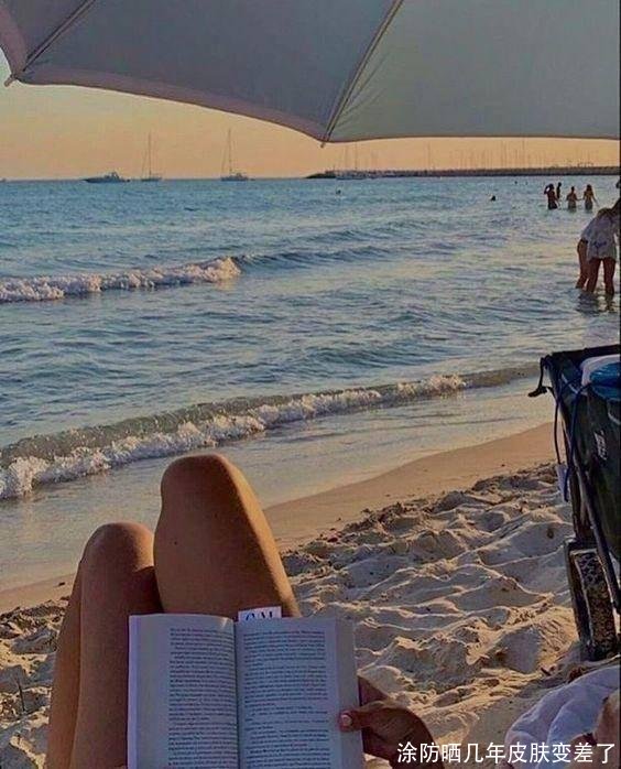 涂防晒几年皮肤变差了