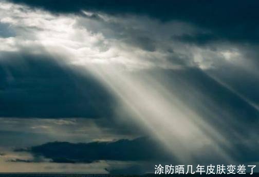 涂防晒几年皮肤变差了