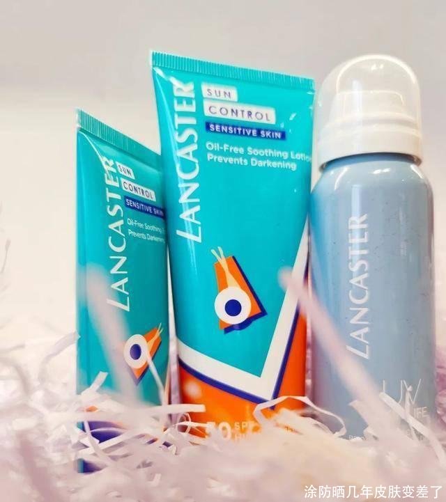 涂防晒几年皮肤变差了