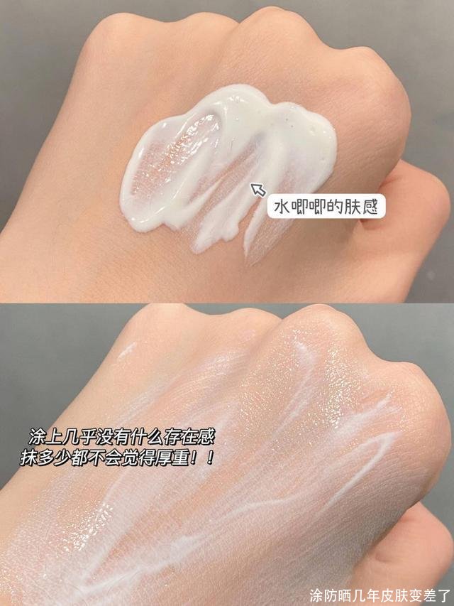 涂防晒几年皮肤变差了