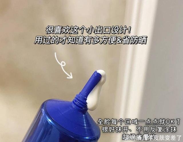 涂防晒几年皮肤变差了