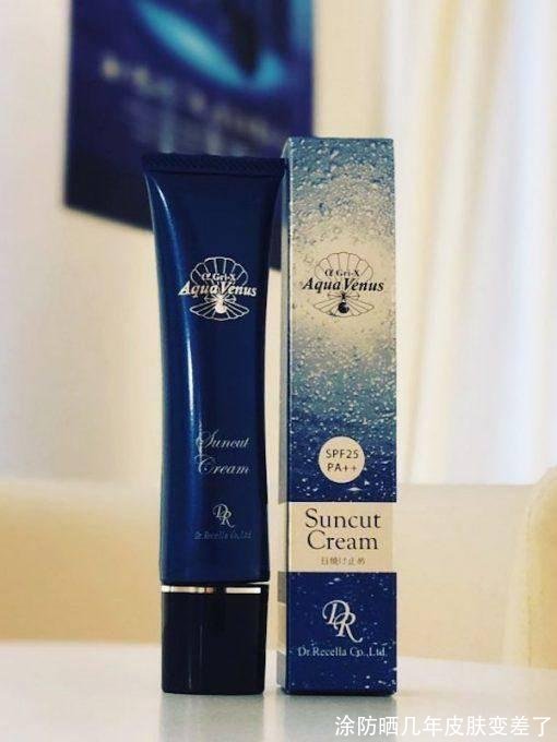 涂防晒几年皮肤变差了