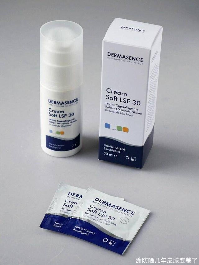 涂防晒几年皮肤变差了