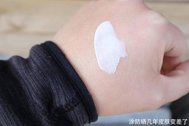 涂防晒几年皮肤变差了