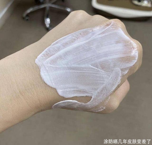 涂防晒几年皮肤变差了