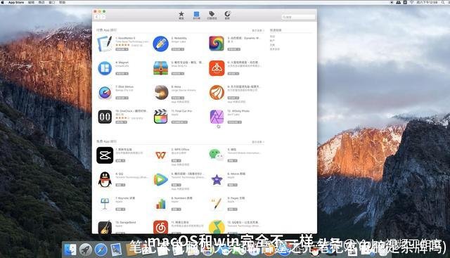 笔记本电脑四大杂牌(雷霆之光笔记本电脑是杂牌吗)